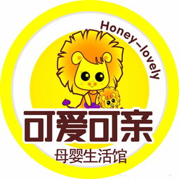 社會山廣場元旦親子暢玩指南 贏取華為P10手機與母嬰好禮