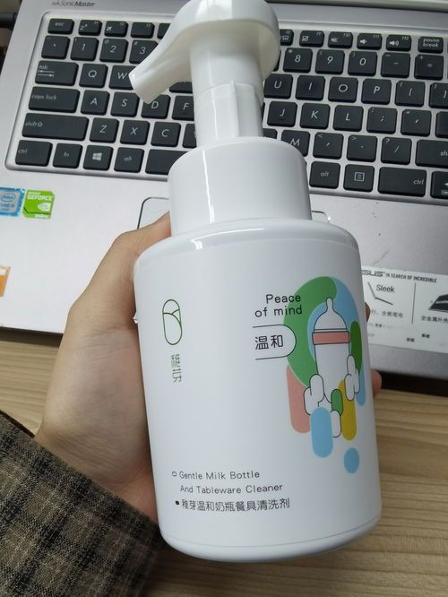 二胎寶媽私藏清單 這些不起眼的母嬰用品，才是產后利用率超高的必備神器