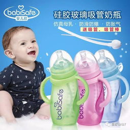 讓寶媽放心使用的奶瓶——安兒欣專注母嬰用品，守護健康新起點